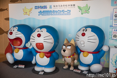 [仙台うみの杜水族館] ドラえもん南極カチコチ大冒険とコラボしてるそうです。
