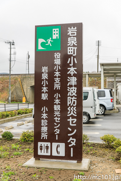 [写真]