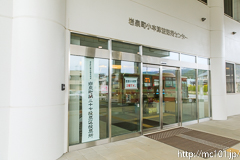 [三陸鉄道北リアス線岩泉小本駅] この日は投票所にもなっていた