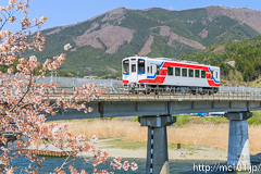[三陸鉄道南リアス線盛～陸前赤崎間] 210D、36-701