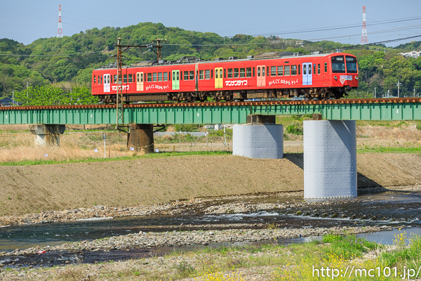 [写真]