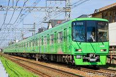 [京王線高幡不動～南平間] 3141列車準特急、8000系8763F
