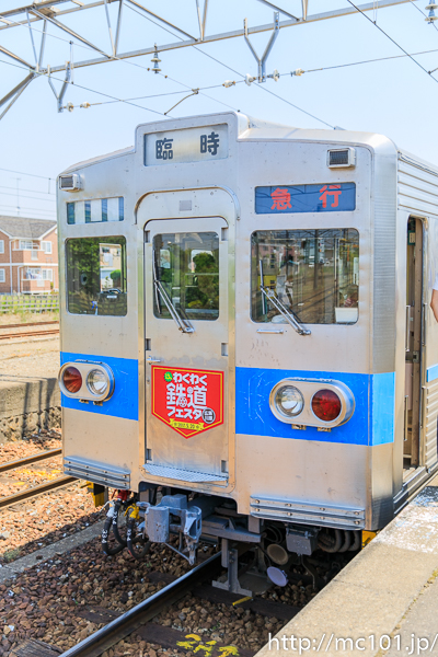 [写真]