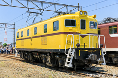 [秩父鉄道わくわく鉄道フェスタ2017] デキ502