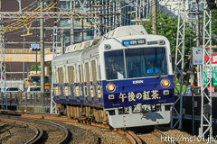 [静岡鉄道静岡清水線春日町～柚木間] 1602列車、1000形1012F