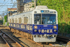 [静岡鉄道静岡清水線長沼駅] 1618列車、1000形1012F