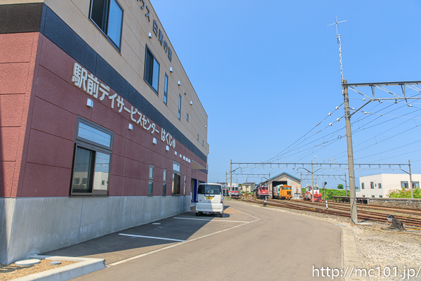 [写真]