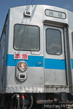 [弘南鉄道大鰐線津軽大沢車両検修所] 7000系7039F、準急熊谷行表示(ナンバーなし)