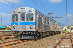 [弘南鉄道大鰐線津軽大沢車両検修所] 7000系7039F、ソシオ流通センター行表示