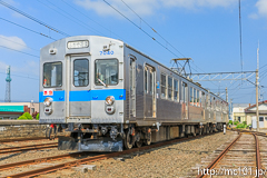 [弘南鉄道大鰐線津軽大沢車両検修所] 7000系7039F、準急ふかや花園行表示