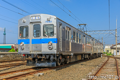 [弘南鉄道大鰐線津軽大沢車両検修所] 7000系7039F、試運転表示
