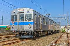[弘南鉄道大鰐線津軽大沢車両検修所] 7000系7039F、回送急行(?)表示
