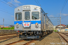 [弘南鉄道大鰐線津軽大沢車両検修所] 7000系7039F、急行開運号三峰口行表示