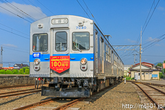 [弘南鉄道大鰐線津軽大沢車両検修所] 7000系7039F、秩父地域開通100周年HM・秩父路ミニサボ・三峰口行表示