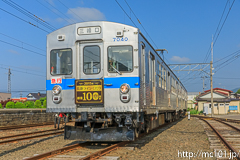 [弘南鉄道大鰐線津軽大沢車両検修所] 7000系7039F、長瀞ラインくだり創業100周年HM・急行三峰口行表示