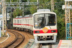 [神戸電鉄有馬線箕谷駅] 14002列車、5000系5015F