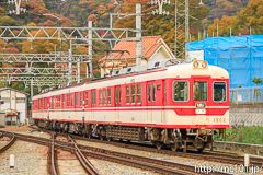 [神戸電鉄有馬線有馬口駅] 16202列車、1500系1501F