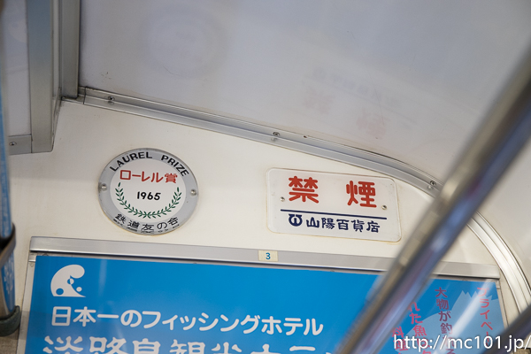 [写真]