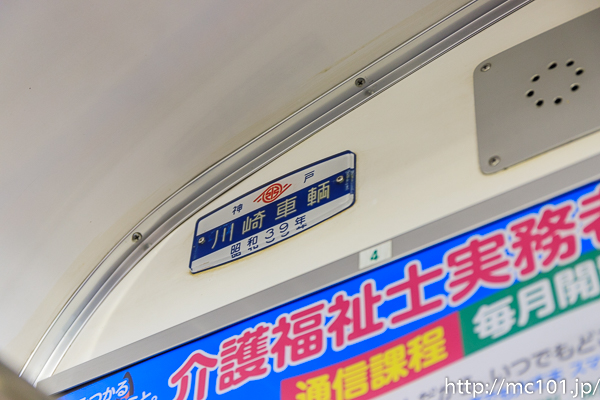 [写真]