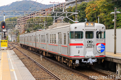 [山陽電鉄山陽塩屋駅] 1022K列車、3000系3000F