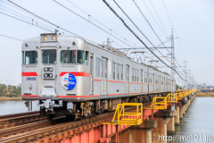 [山陽電鉄尾上の松～高砂間] 1225K列車、3000系3000F