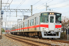 [山陽電鉄荒井～伊保間] 9442H列車直通特急、5030系5630F