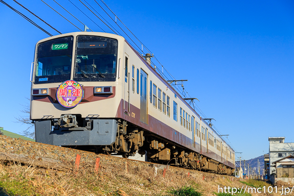 [写真]