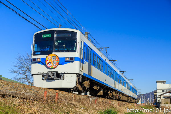 [写真]