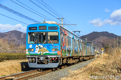 [秩父鉄道野上～長瀞間] 17列車、7500系7502F、秩父ジオパークトレイン