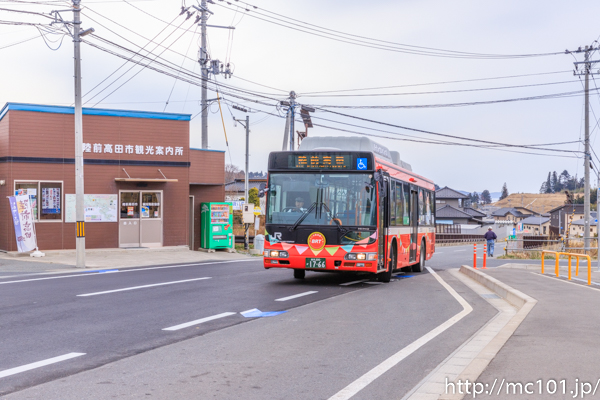 [写真]
