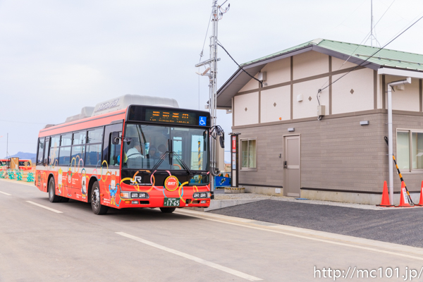 [写真]