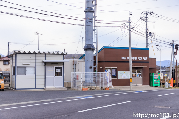 [写真]