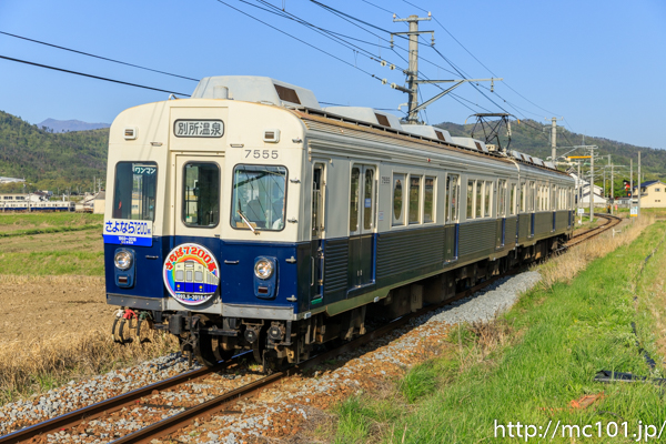 [写真]