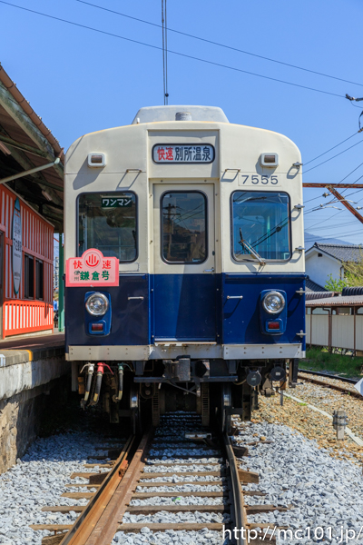 [写真]