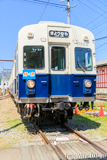 [上田電鉄別所線下之郷駅] 7200系7255F、7200系はさすがに付けたことのない「特急」。