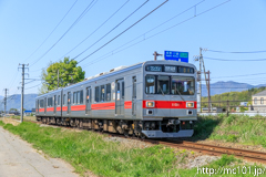 [上田電鉄別所線大学前～下之郷間] 33列車、1000系1001F