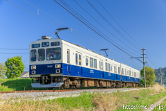 [上田電鉄別所線大学前～下之郷間] 38列車、1000系1004F、まるまどりーむ号mimaki