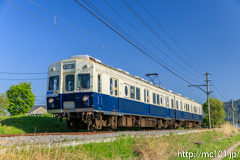 [上田電鉄別所線大学前～下之郷間] 40列車、7200系7255F