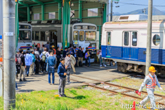 [上田電鉄別所線下之郷駅] 庫内にいる自然と友だち2号こと1003Fは物販スペース。