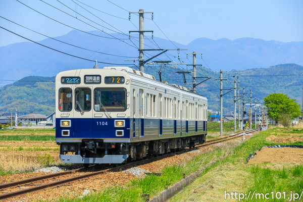 [写真]