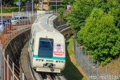 [山万ユーカリが丘線女子大～中学校間] 83列車、1000形1002F、こあら2号