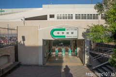 [山万ユーカリが丘線中学校駅] 駅舎