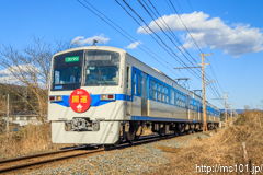 [秩父鉄道武州中川～武州日野間] 1005列車急行秩父路5号、6000系6002F、開運号HM付き
