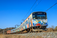 [仙石線手樽～陸前富山間] 1021S、205系M2編成