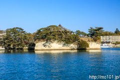 [松島海岸観光桟橋] 本日の五大堂