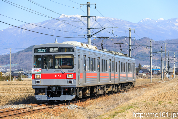[写真]