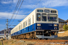 [上田電鉄別所線寺下～神畑間] 41列車、1000系1004F、まるまどりーむ号Mimaki