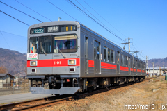 [上田電鉄別所線寺下～神畑間] 21列車、1000系1001F、ステンレス電車誕生60周年記念HM付き
