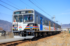 [上田電鉄別所線寺下～神畑間] 23列車、1000系1003F、自然と友だち2号