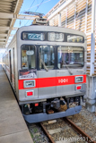 [上田電鉄別所線上田駅] 1000系1001F、上田寄り1001号車